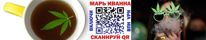 Купить  Лесосибирск  Еда ТГК марихуана 