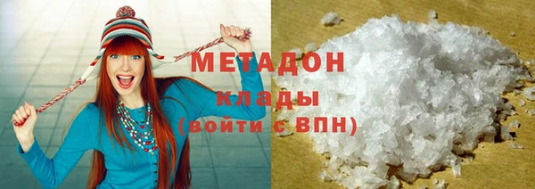 таблы Балабаново