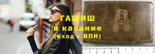 таблы Балабаново