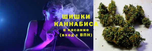 таблы Балабаново