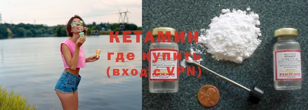 таблы Балабаново