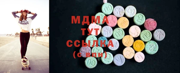 гашишное масло Балахна