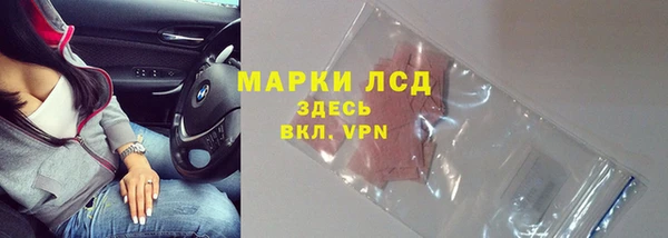 таблы Балабаново
