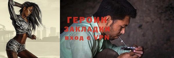 таблы Балабаново