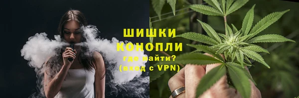 таблы Балабаново