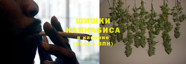 гашишное масло Балахна