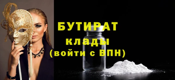 гашиш Баксан