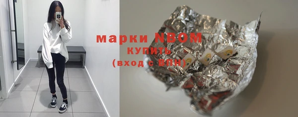 гашиш Баксан