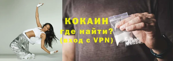 гашиш Баксан