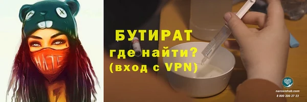 гашиш Баксан