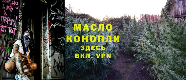 гашиш Баксан