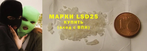 гашишное масло Балахна