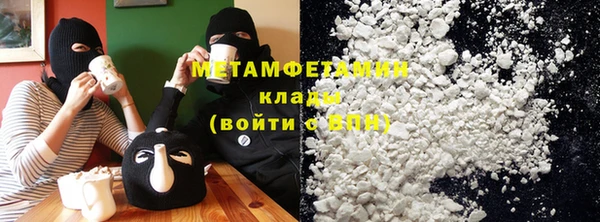 гашиш Баксан