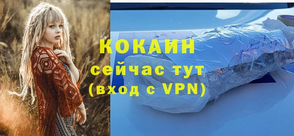 гашишное масло Балахна