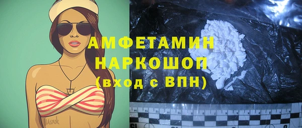 гашиш Баксан