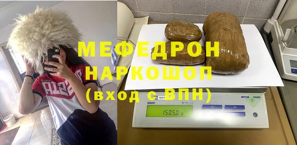 гашиш Баксан