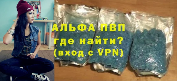 гашиш Баксан