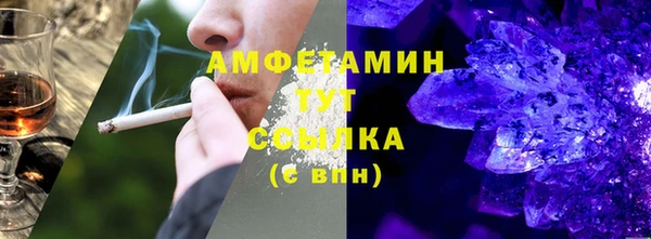 гашиш Баксан