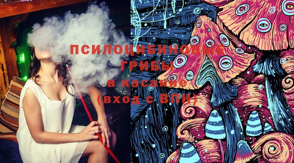 гашишное масло Балахна