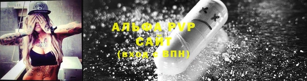 таблы Балабаново